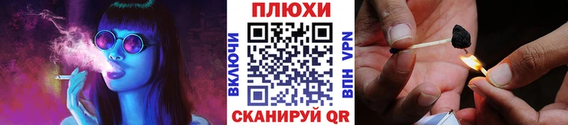 Гашиш убойный  даркнет сайт  OMG   Мураши 
