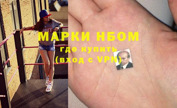 марихуана Михайлов
