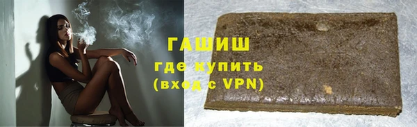 марихуана Алзамай
