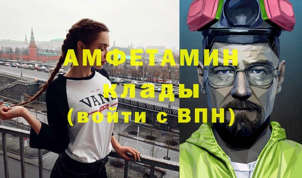 марихуана Алзамай