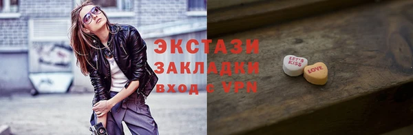 индика Михайловск