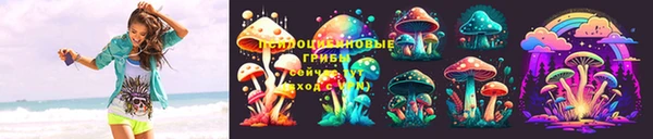 марихуана Алзамай