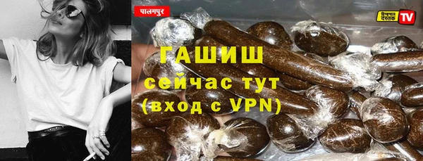 марихуана Алзамай