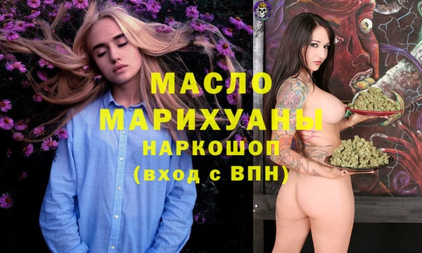 марихуана Алзамай