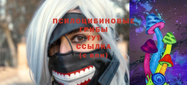 марихуана Алзамай