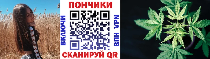 Канабис LSD WEED  Мураши 